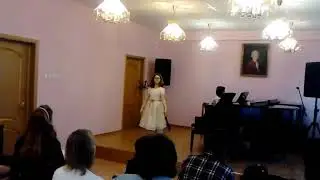 Как я пою.