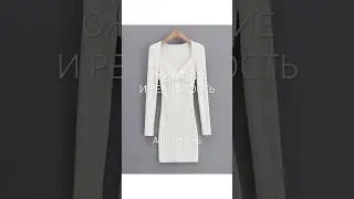 Ожидание и реальность Aliexpress