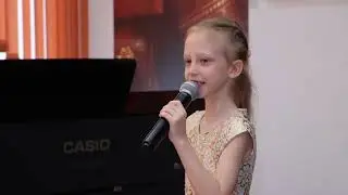 Катя Голубцова «Как назвать попугая»