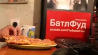 ТестФуд | Пицца с ветчиной Sonobello Pizza
