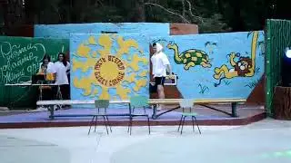 Лучшие годы детства