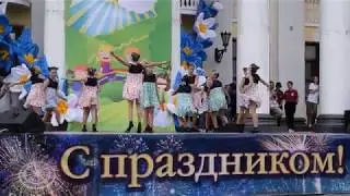 Хореографический коллектив «Ассоль», «Беги девочка, беги».