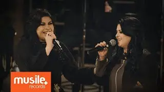 Vanilda Bordieri e Célia Sakamoto - O Escape (Ao Vivo)