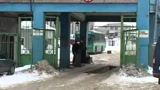 708  N419  29 02 2008