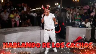 Hablando de los hombres que ponen cachos 🔥🐮 || Cómico Petete