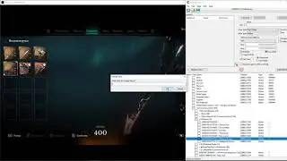 Удаление предметов в Inventory Editor
