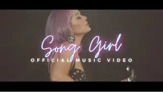 Max Jackson - Song Girl (Single Version) OFFICIAL MUSIC VIDEO