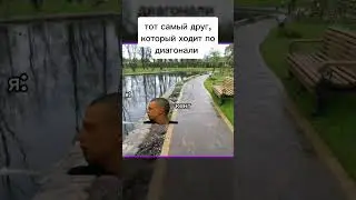 #мел #glavstroy #automobile #юмор #mellsstroy #прикол #мем #memes #угар #смех