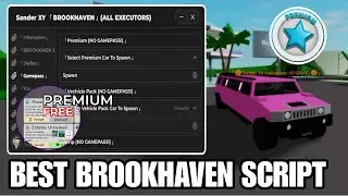 Brookhaven Script Admin Unlock Premium Gamepass | ROBLOX SCRIPT