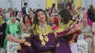 Henna Mahdia - Mesk ZAarourra -