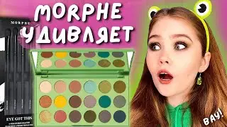 ОБЗОР MORPHE КИСТИ И ПАЛЕТКА 18B MAKIN’ BANK ARTISTRY PALETTE