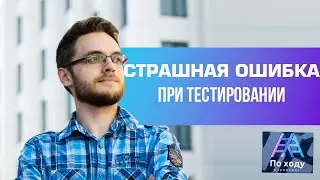 Как тестировать объявления? По ходу Маркетинг