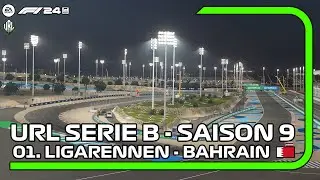 URL Serie B | 01. Ligarennen | Bahrain 🇧🇭