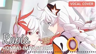 RUBIA (Cover by Shiyu)