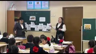 Ана тілі сабағы