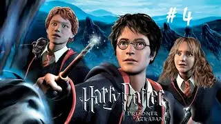 Harry Potter and the Prizoner of Azkaban #4/Гарри Поттер и узник азкабана #4