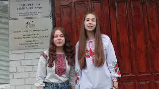 З Днем писемності та мови!