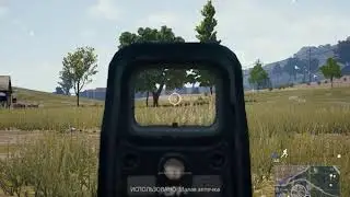 попал нахуй
