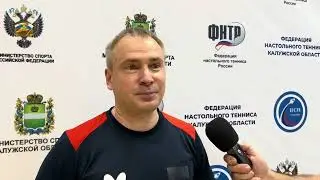 Первенство России-2024 до 12-ти лет. Юрий Рыжов