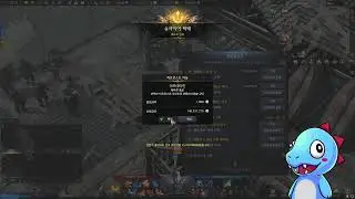 [LIVESTREAM] AUG 21ST / Weekly reset, trying out blue gunlancer this week.