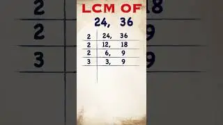 LCM of 24 and 36 / LCM निकालना सीखें / how to find LCM / 