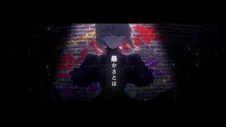 【MV】Ado - うっせぇわ (Usseewa) // Saber Alter