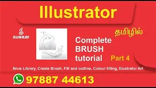 How to create Brushes Illustrator in Tamil - Part4