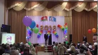 Выпускной вечер 2018 в ГУО "Средняя школа № 6 г. Минска"