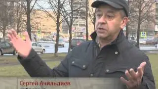 Малые родины - Горячее поле