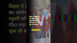 Hindi fact 😱 amazing facts 💯🔥 shorts for education 