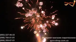 Свадьба 27 09 12