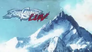 GONE.Fludd - SOULCALIBUR LUV | Official 8D audio
