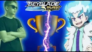 Абсолютная игра! Турнир чемпионов 2 часть/Веуblade burst