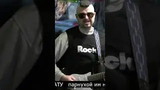 Танки  2  (в роли мистера Sabaton -  R. Danilov) )) - полное видео на моем канале