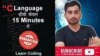 Learn C Language in 15 minutes. Start Learn Coding || VITXPERT || VIKAS SAINI