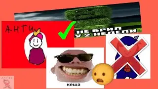 оживляющий файл