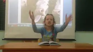 Крылатые выражения:№2 серия:Как языком слизнуть