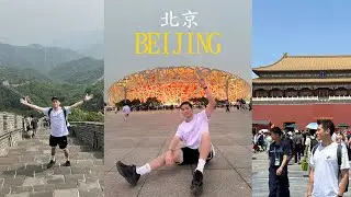 เที่ยวปักกิ่ง จีน เดือนพฤษภาคม พาชมพระราชวังต้องห้าม กำแพงเมืองจีน สวนสนุก Universal Beijing Resort