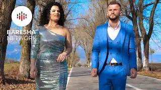 Ganimete Dibra & Endrit Baçi - Kur te shoh ty zemra po m'dridhet
