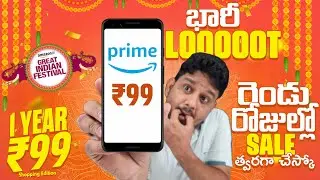 Big LOOT ⚡1 Year Amazon Prime at ₹99 ⚡ Amazon Great Indian Festival Sale Offer