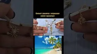 Чокер с перламутром #handmadejewelry #украшения #украшениянаморе