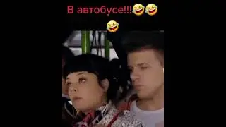 #а4 #видео #клипы #мем #рек #рекомендации #ржач #смешно #россия #лучшее #подпишись #оченьсмешно