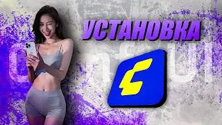 Гайд на ComfyUI #1 | Установка и базовая настройка