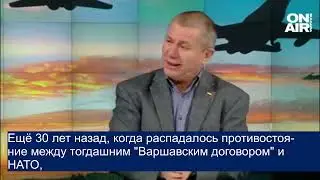 🔥2022 г./БОЛГАРСКИЙ ГЕНЕРАЛ ПОДДЕРЖАЛ РОССИЮ на TV! Никто не ожидал!
