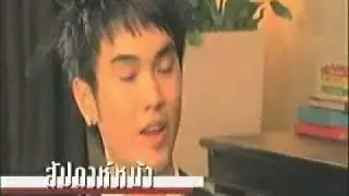 MarkV11@woodytalk080810