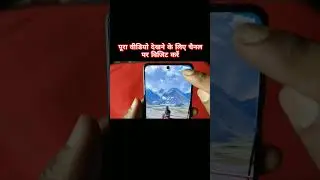 बीएसएनल का नया सिम कैसे एक्टिवेट करें | How to activate bsnl port sim 2024 | bsnl port sim activate