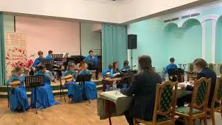 Ансамбль 