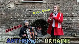 Гімн України / Anthem of Ukraine [Save Ukraine - #Stopwar]