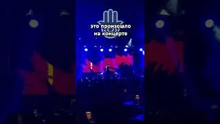 #maruv #concert