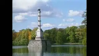 Русская классика. 